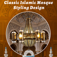 Lampe de mosquée sur mesure, style vintage, bronze antique, luminaire suspendu LED marocain pour mosquée, restaurant, salle à manger