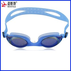 De course étanche miroir lunettes de natation enduites - Product Image 6