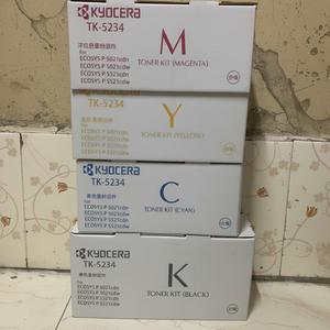 Cartuchos de tóner Magenta, - Product Image 1