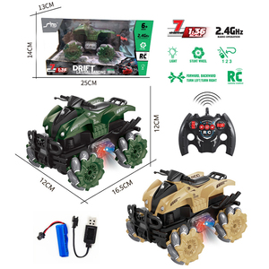 2.4Ghz <span class=keywords><strong>1</strong></span>:36 sept canaux quatre roues motrices lumières colorées Macan roue mère cascadeur véhicule militaire tout-terrain - Product Image 3