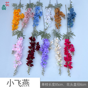Nouvelles fleurs artificielles en soie de style floqué Larkspur, 30 cm-100 cm, décoration de mariage de style nordique, bouquet de fleurs en soie - Product Image 5