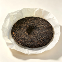 Édition Limitée : Galet de Pu'er Shu Fermenté de 357g, issu de Théier Ancien Wu Jin, Mélange Premium, Thé Santé Artisanal en Vrac