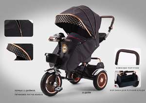 <span class=keywords><strong>Triciclo</strong></span> para Niños con <span class=keywords><strong>Asiento</strong></span> Giratorio <span class=keywords><strong>Reclinable</strong></span>, Luces LED y Música Multifunción - Product Image 2