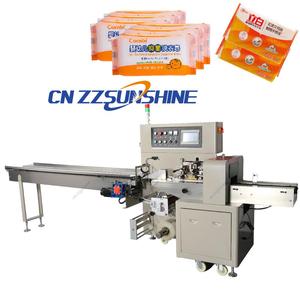 เครื่องห่อบรรจุภัณฑ์รอบทิศทางอเนกประสงค์อัตโนมัติเต็มรูปแบบสำหรับเครื่องดื่มอาหารที่มีชื่อเสียงสำหรับหมอนบรรจุภัณฑ์ถุงพลาสติก - Product Image 4