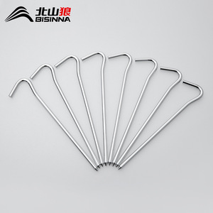 Beishanlang Tent Peg Aluminum 17.5*0.6cm High Strength Outdoor Camping Anti Impact Windproof Stake - Product Image 2