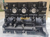 Moteur Diesel de haute qualité 2.8T 4M40T moteur Long bloc pour MITSUBISHI DELICA / SPACE GEAR PAJERO moteur 4M40T