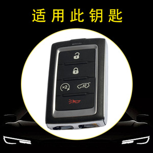 Huanyue Car Key Cover Tpu Jeep Fitment Protective Case For Grand Cherokee Wrangler Gladiator - Product Image 4