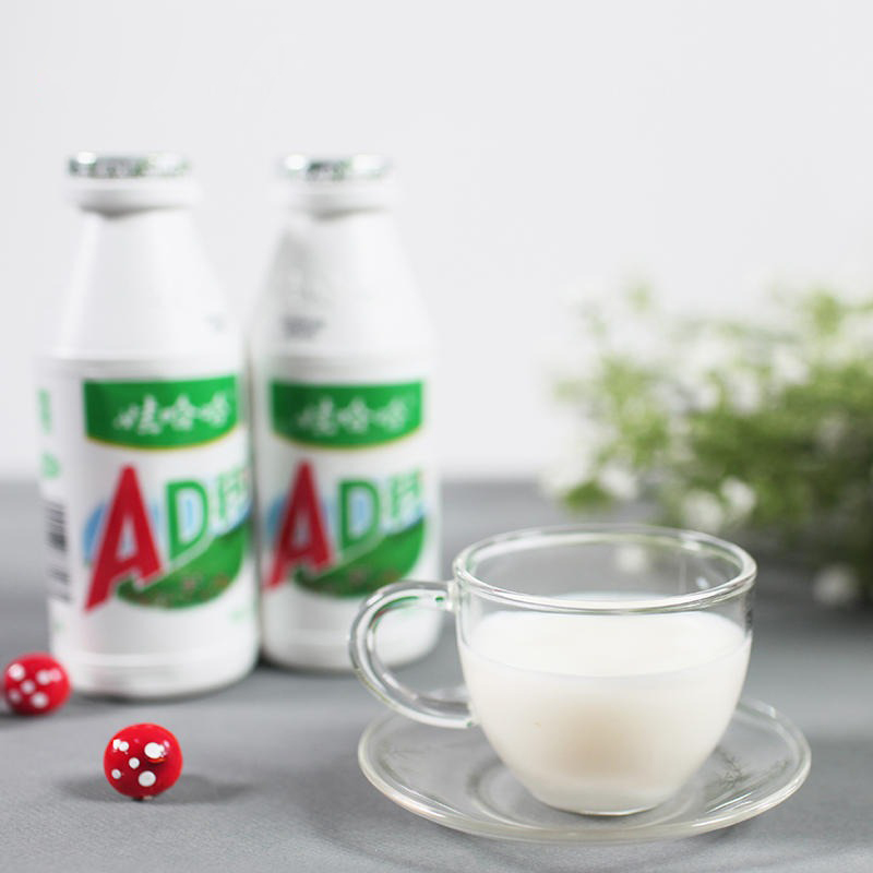 卸売Wahaha Adカルシウムミルク甘くてサワードリンク乳液ミルク