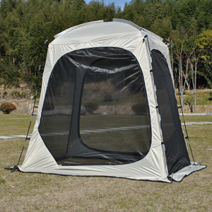 <span class=keywords><strong>Abri</strong></span> de jardin, tente <span class=keywords><strong>moustiquaire</strong></span> portable, <span class=keywords><strong>abri</strong></span> solaire anti-UV pour patio, jardin et camping, installation facile pour 2 personnes - Product Image 3