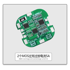 Placa de Protección de Batería de Litio 4S 16.8V 5-10A BMS para barredoras, juguetes eléctricos, farolas solares, pequeños electrodomésticos - Product Image 4