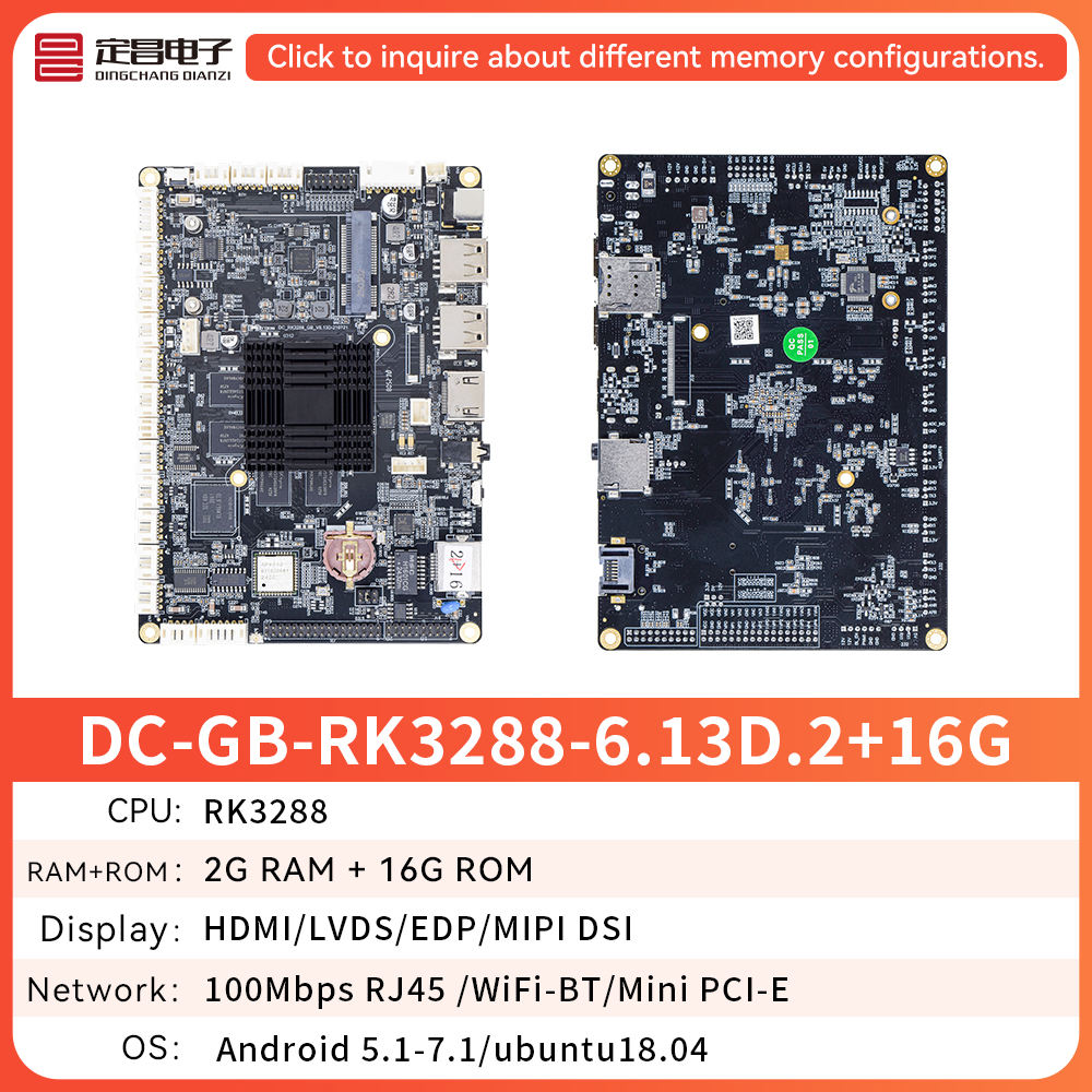 RK3288 2+16G(RK3288-GB)