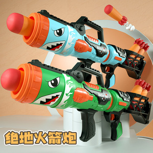 Lanceur de balles souples en plastique pour enfants 3+ ans, jouet de tir en plein air, portée jusqu'à 30 mètres - Product Image 2