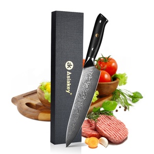 Cuchillos de Cocina Japoneses Hechos a Mano de 8 Pulgadas y 67 Capas, Acero VG10, Cuchillo de Chef Damasco de Pakistán - Product Image 1