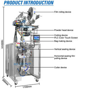 Machine automatique de conditionnement et de scellage de sachets de poudre protéinée, de vitamines C, de cacao, de café, de matcha, d'épices et de poudres de saison - Product Image 3