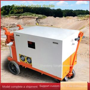 Double Cylinder Double Grouting Pump Mortar Grouter Grouting Pump <b>Tunnel</b> Reinforcement <b>Plugging</b> Mortar Delivery Pump - Product Image 4