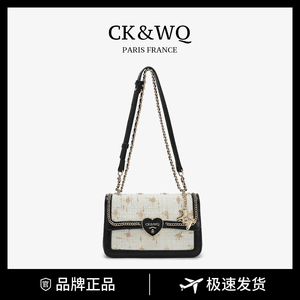 Bolsos de Mensajero de Lujo para Mujer 2026, Diseño Exclusivo, Tweed Floral con Pedrería, Cierre de Corazón, Cadena con Figura de Caballo, Venta al Por Mayor OEM - Product Image 2