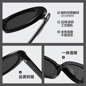 Gm Lunettes de soleil Cat Eye pour femme, monture complète, protection solaire UV400, pour adulte - Product Image 4