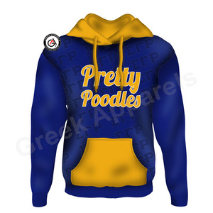 Sweat à capuche en polyester pour femmes avec broderie Sigma Gamma Rho Soror | Chemise de jogging sur mesure pour dames sublimée par sororité SGRH - Product Image 2