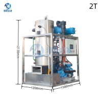 Máquina de Hielo en Tubo China Haiyue de 2 Toneladas con Certificado CE, Máquina Industrial de Hielo en Tubo Hueco, Máquina Comercial de Hielo en Tubo para Alimentos