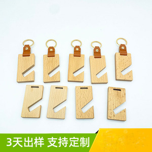 Creative Lazy Phone Holder Wooden <b>Tablet</b> <b>Stand</b> Geometric Shape With Leather Strap <b>For</b> Phone And <b>Tablet</b> - Product Image 2