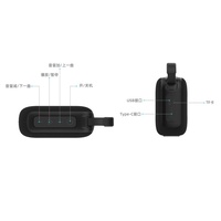 Altavoz Inalámbrico Portátil IPX5, Altavoz para Exteriores Resistente al Agua con Sonido Estéreo Potente y Graves Profundos para Acampar, Hacer Senderismo y Viajar