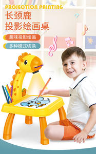 Mesa de <span class=keywords><strong>dibujo</strong></span> de grafiti de dibujos animados multifuncional, juguete de escritorio de aprendizaje, tablero de <span class=keywords><strong>dibujo</strong></span> de proyección LED, juguete para niños y bebés - Product Image 5