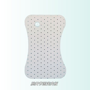 Tabla de inmovilización termoplástica para dedos de 3.2 mm de grosor para fijación de articulaciones - Product Image 3