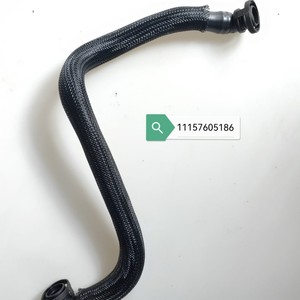 Accesorio de Tubería de Agua para BMW 11118619408, Manguera de Ventilación de Admisión de Plástico, Pieza de Repuesto para Turbo - Product Image 3