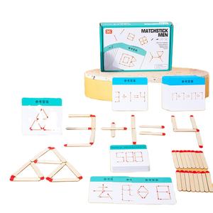 Juego de rompecabezas Montessori, juguetes de madera DIY, juego de mesa de geometrí<span class=keywords><strong>a</strong></span> matemática, juego de pensamiento, entrenamiento lógico, juguetes educativos para niños - Product Image 1