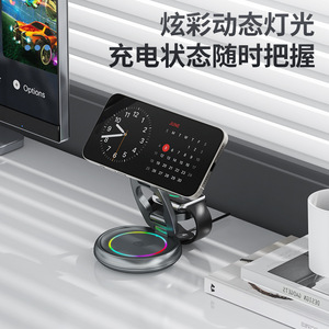 Magsafe Magnetic 3 In 1 Wireless Charging <b>Stand</b> 15W Qi Aluminum Alloy 360 Degree Rotation <b>For</b> <b>Tablet</b> Desktop Mount - Product Image 5
