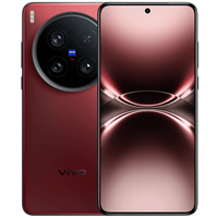 Smartphone 5G vivo X200 Ultra, neuf, original, processeur octa-core, écran AMOLED 6,82 pouces 120 Hz, double SIM, triple caméra 200 MP, téléphone portable intelligent 5G
