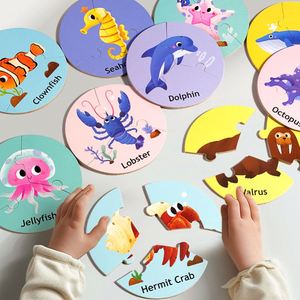 Puzzles en bois pour enfants, jeux éducatifs précoces, apprentissage de la reconnaissance des animaux, puzzles d'association, aides pédagogiques, jouets pour enfants - Product Image 2