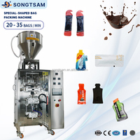 Machine de remplissage automatique commerciale à grande trémie pour le pesage et l'emballage de café, farine, poudre, sucre, graines, thé, maïs soufflé, noix, riz et épices en sacs