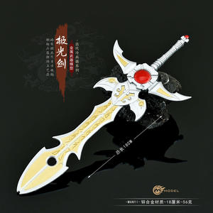 Épée Aurora 18CM, Modè<span class=keywords><strong>le</strong></span> d'armure et d'armes <span class=keywords><strong>de</strong></span> guerrier blindé entourant l'<span class=keywords><strong>empereur</strong></span>, Cadeau pour garçon, Porte-clés en forme d'épée - Product Image 3