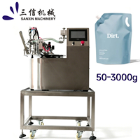 Machine de remplissage rotative pour Doypack, équipement de bouchage de sachets à bec verseur, électrique, PLC, haute productivité, en acier inoxydable