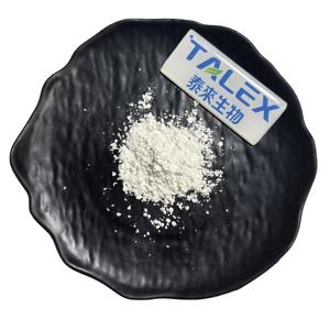 Poudre d'enzyme alpha-amylase de haute qualité, qualité alimentaire, amylase CAS 9013-1-8 - Product Image 1