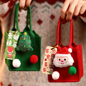 Christmas apple bags, Christmas Eve candy bags, Christmas <b>gift</b> bags, children's <b>gift</b> <b>box</b> packaging, creative <b>small</b> <b>gift</b> bags - Product Image 3