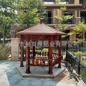 Pérgola de Aluminio Hesswei con Techo de Cúpula, Pabellón para Jardín Exterior - Product Image 2