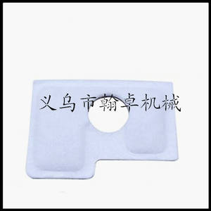 Tuyau d'alimentation/décharge de carburant HUS435 435E 440E 445E 450 450E – Pièces Huswarner pour tronçonneuses - Product Image 2