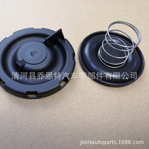 Tapa de Válvulas N57 11127823181 para BMW, Pieza de Repuesto para Válvula de Escape - Product Image 4