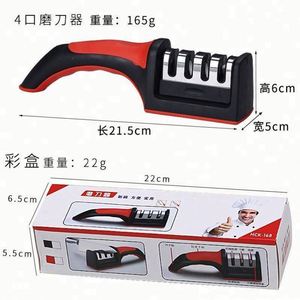 Manual 4-Stage Multi-Tasks Eco-Friendly Tungsten Steel & Ceramic Multi-Grit Suction Base Kitchen <b>Knife</b> <b>Sharpener</b> with Handle - Product Image 3