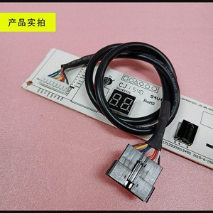 บอร์ดรับสัญญาณเครื่องปรับอากาศมีเดีย KFR-35GDY-DA400D3 แผงวงจรแสดงผลสำหรับเครื่องปรับอากาศแบบติดผนัง - Product Image 4