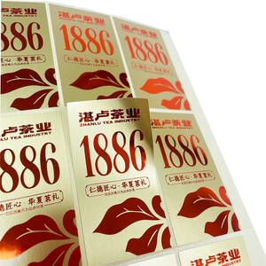 Tùy chỉnh tự dính thông tư không thấm nước bao bì niêm phong nhãn Matte vàng dập nổi logo UV thiết kế tùy chỉnh thiết kế - Product Image 1