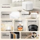 Xiaomi Mijia Cuiseur à riz électrique à cuisson rapide 4L 25 minutes Réservation d'assistance de cuisson super rapide - Product Image 3