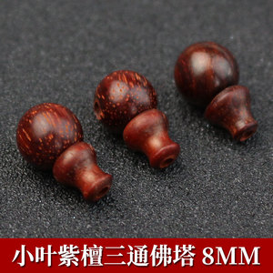ลูกปัดไม้โรสวูดอินเดียทรงกลมขนาด 8 มม. ขัดเงา ลายไม้ธรรมชาติ สำหรับทำสร้อยข้อมือ DIY ลูกปัดสำหรับสวดมนต์ และอุปกรณ์เสริม - Product Image 4