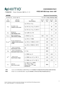 โมดูลพลังงาน IGBT แรงดันสูง HCGM1000NSM33 3300V 1000A สำหรับการขนส่งทางรถไฟ โมดูลแรงดันสูง - Product Image 4