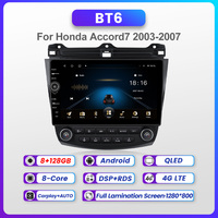 MEKEDE Android 11 8Core GPS Autoradio Navigation Auto Audio Für Honda Accord7 2003-2007 WIFI 4G QLED 360 Kamera Auto Video BT 5.0