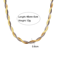 Parure de bijoux en acier inoxydable plaqué or PVD 18 carats, collier ras-du-cou torsadé double couche simple et étanche pour femme