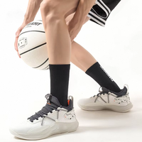 Chaussettes de basketball professionnelles pour jeunes, avec logo personnalisé, tricotées, séchage rapide, antidérapantes, respirantes, pour hommes, ODM