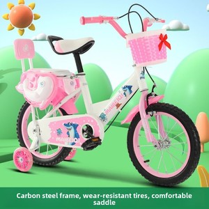 Bicicletas Metálicas <span class=keywords><strong>para</strong></span> Niños al por Mayor, de 12, 14 y 16 Pulgadas, <span class=keywords><strong>para</strong></span> Niños y Niñas de 3 Años en Adelante, Venta al por Mayor y al Detal - Product Image 4